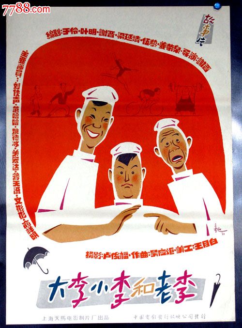 东田纳西州立大学文凭毕业证哪里能买到
