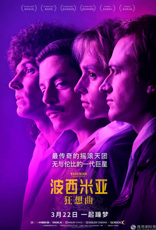 定制高仿秘鲁护照